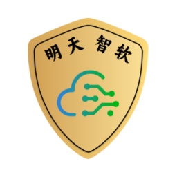 深圳市明天智软科技有限公司
